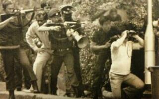 andrew road robbery 1983