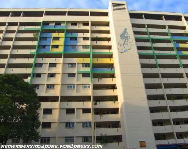 Hougang Rainbow Flat Remember Singapore