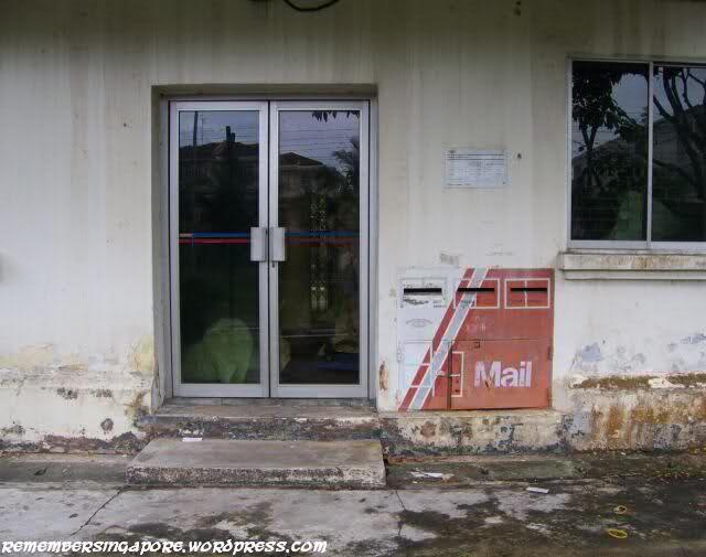 nee soon post office3