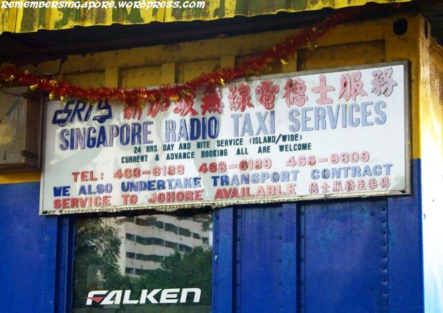 ulu pandan taxi service house2