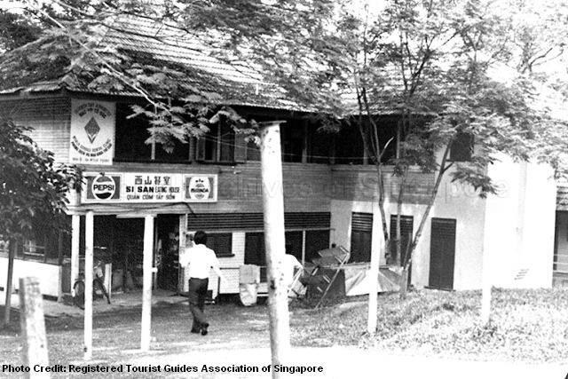 vietnamese-refugee-camp-hawkins-road2-1986