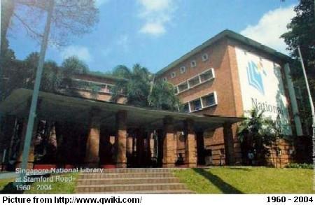 landmarks that should have stayed - former national library