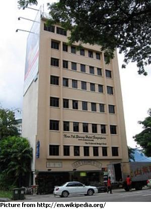 landmarks that should have stayed - new 7th storey hotel