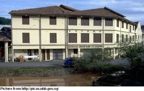 oub at magazine road 1980