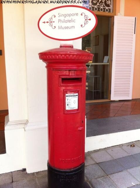 pillar box