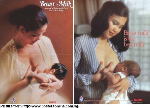 100 things in 80s part 2 - breast milk
