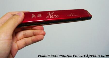 100 things in 80s part 2 - harmonica