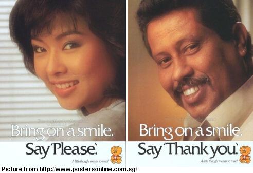 100 things in 80s part 2 - smile and say please