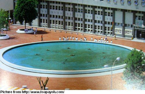 100 things in 80s part 2 - tpy fountain