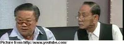 100 things in 80s part 2 - wang sha ye feng