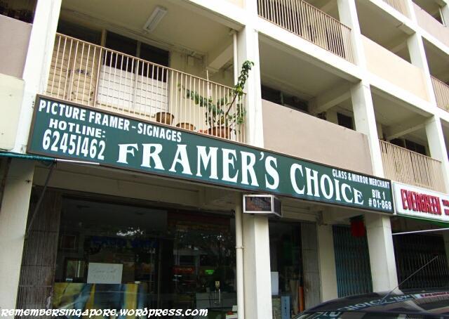 east coast road block8