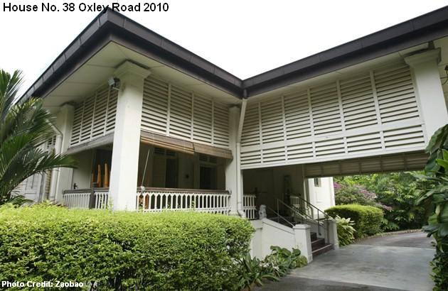 mansions and villas of the past - 38 oxley road2