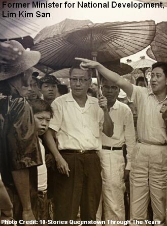 lim kim san, then minister for national development