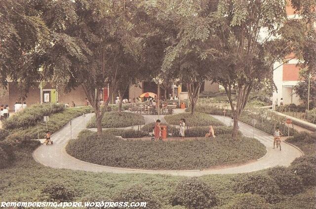 ang mo kio central traffic garden 1980