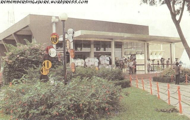 cable car station at mount faber 1980
