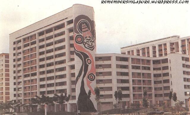 hougang new town 1980