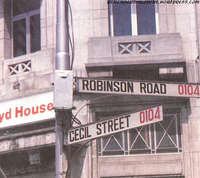 street signs in the city 1980