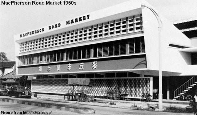 macpherson road market 1950s