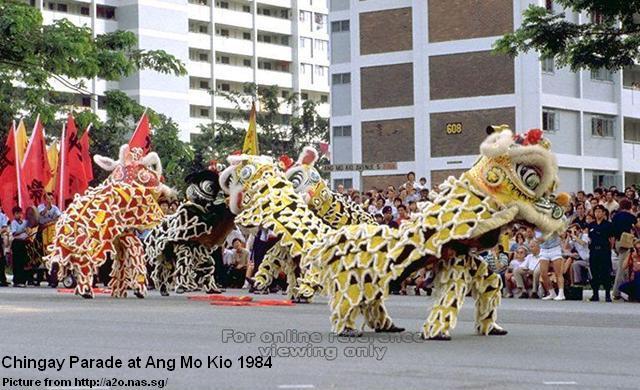 chinggay parade at ang mo kio 1984-1