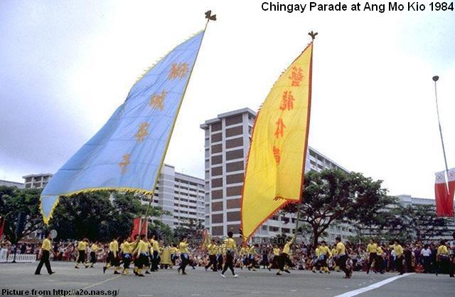 chinggay parade at ang mo kio 1984-3