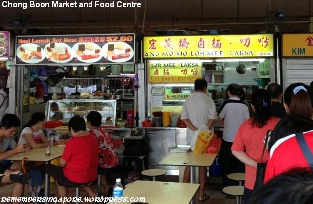 chong boon market and food centre