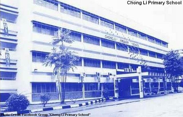 chong li primary school