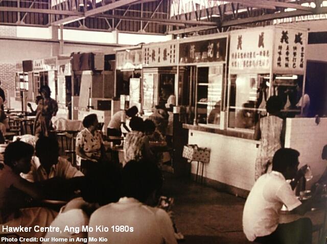 old hawker centre at ang mo kio 1980s