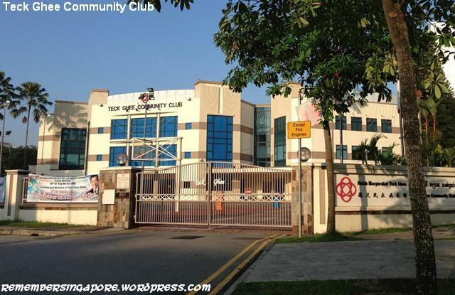 teck ghee community club
