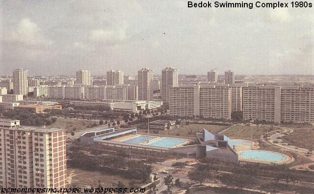 bedok swimming complex 1980s