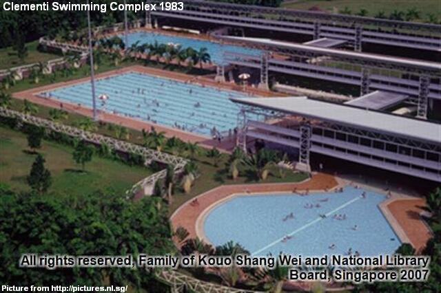 clementi swimming complex 1983
