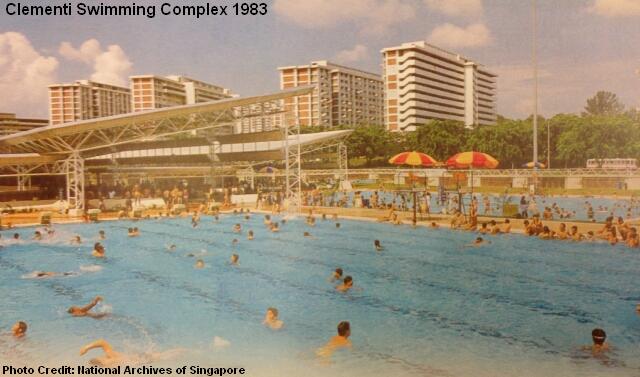 clementi swimming complex2 1983