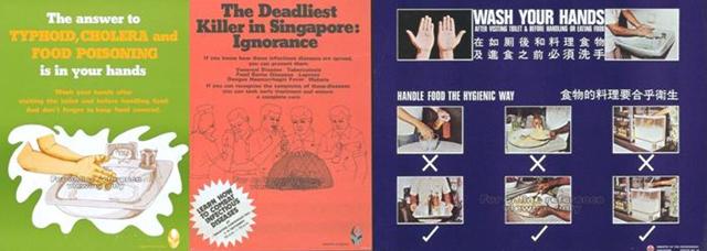 food hygiene and disease control late 1970s