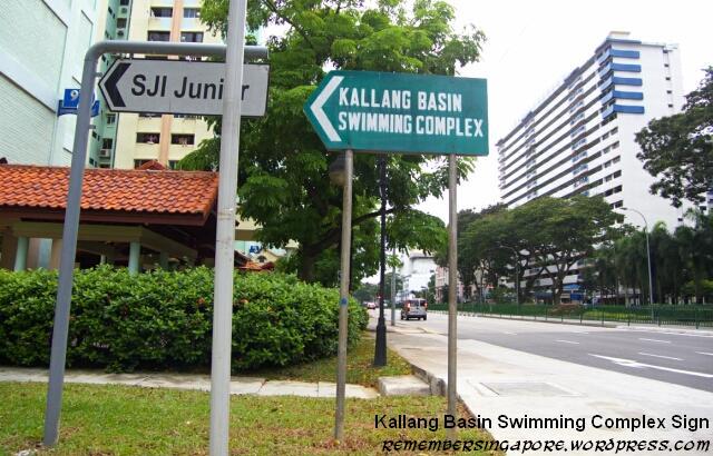 kallang basin swimming complex2