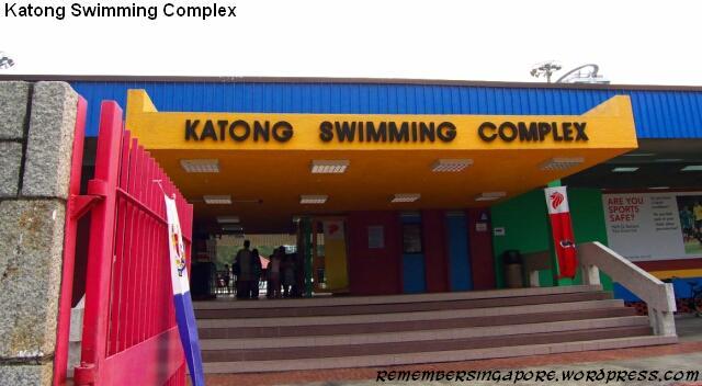katong swimming complex