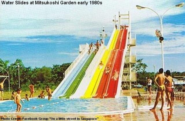 mitsukoshi garden water slides early 1980s