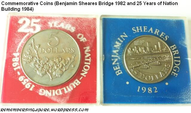 commemorative coins benjamin sheares bridge 1982 25 years nation building 1984