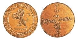 first coins in singapore 1824