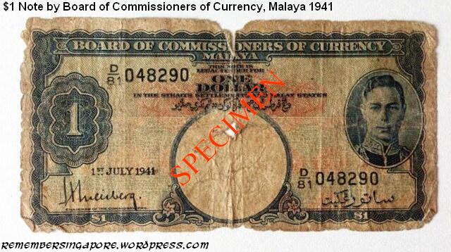 malaya 1-dollar note 1941