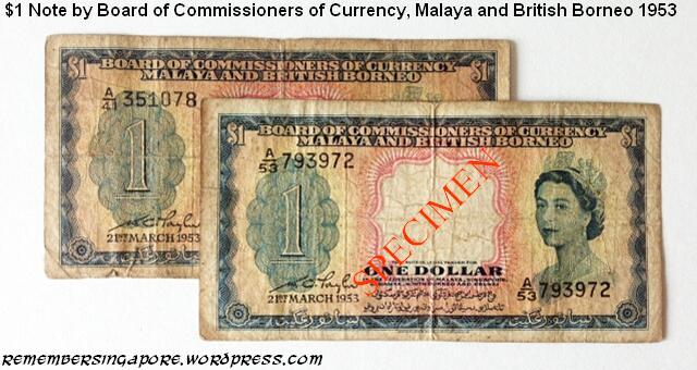 malaya and british borneo 1-dollar note 1953