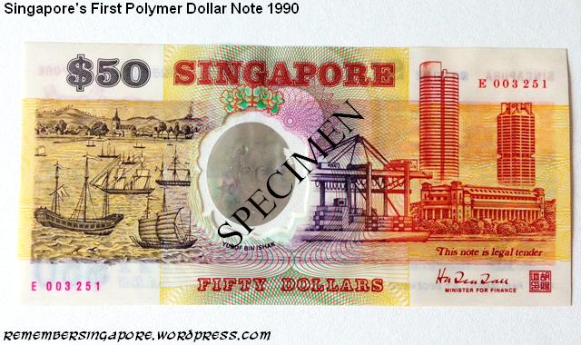 singapore first polymer 50-dollar note 1990