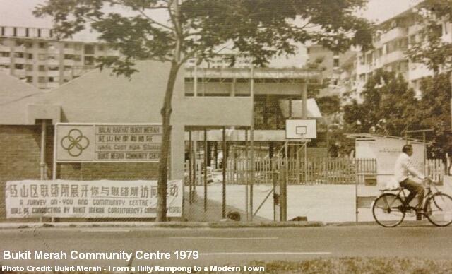 bukit merah community centre 1979