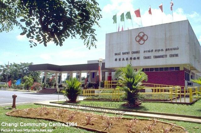 changi community centre 1984