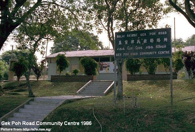 gek poh road community centre 1986