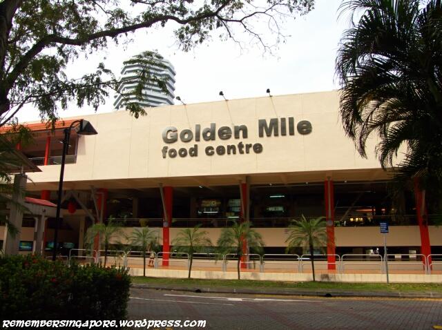golden mile food centre and army market