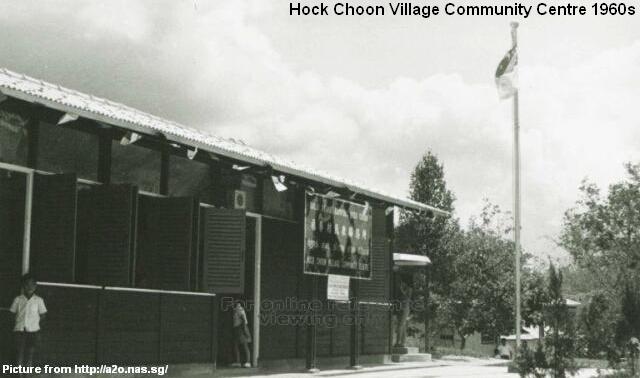 hock choon village community centre 1960s