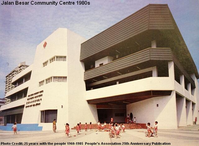 jalan besar community centre 1980s