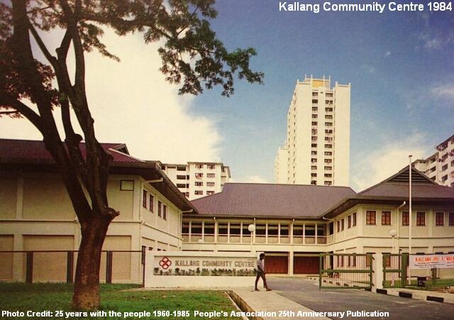 kallang community centre 1984