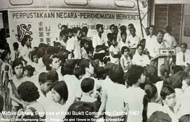 mobile library service at kaki bukit community centre 1967