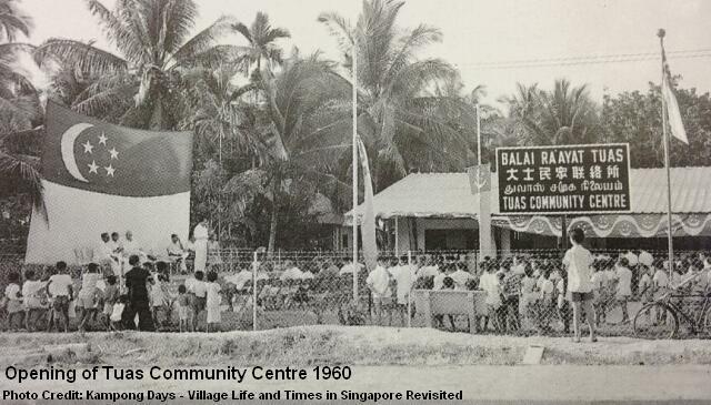 opening of tuas community centre 1960