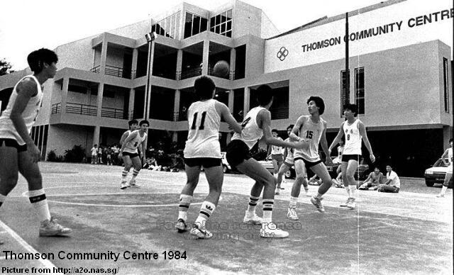 thomson community centre 1984